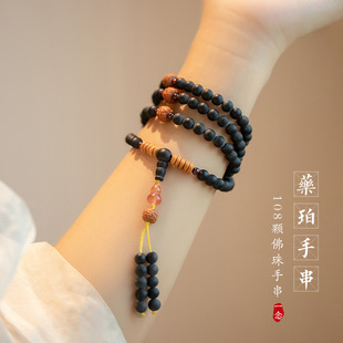 Natural Medicine Perot Bead Bracelet for Men and Women Southern Red Agate 108 Bodhi Bead Bracelet