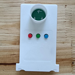 Prism for demonstrating the synthesis of the three primary colors of light, junior high school physics optics, experimental apparatus, teaching instrument
