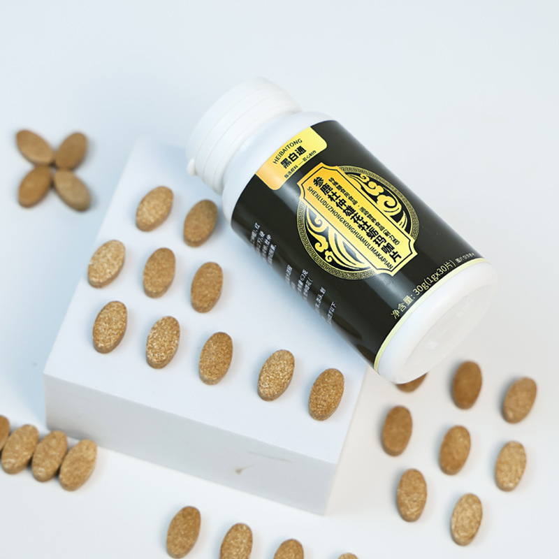 高麗人参鹿牡錠 杜仲雄花 特製栄養補助食品 ハーブ植物エキス錠 特製栄養タブレット|undefined