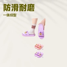 ������ϵ��PVC��ͨ���������z�|ƽ����һ�w�����ճ��Ҿӿͷ���Ь