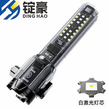 �¿ȫ�N�׼��⏊�����Ͳ�h�����܇�d�����L݆׃���p��Դ���