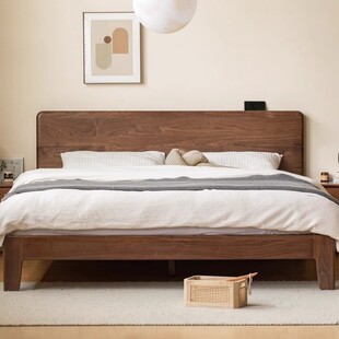 Solid Wood Bed Modern Simple Black Walnut Double Bed Nordic Bedroom Wood Wax Oil Home Large Bed