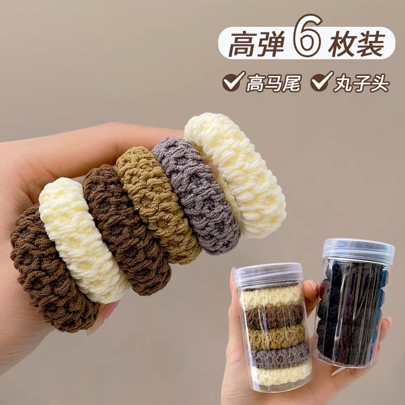 Banda de goma para mujer cuerda para el cabello 2025 nuevo lazo para el cabello de alta elasticidad de alta gama cuerda para el cabello de cola de caballo tocado de goma duradero