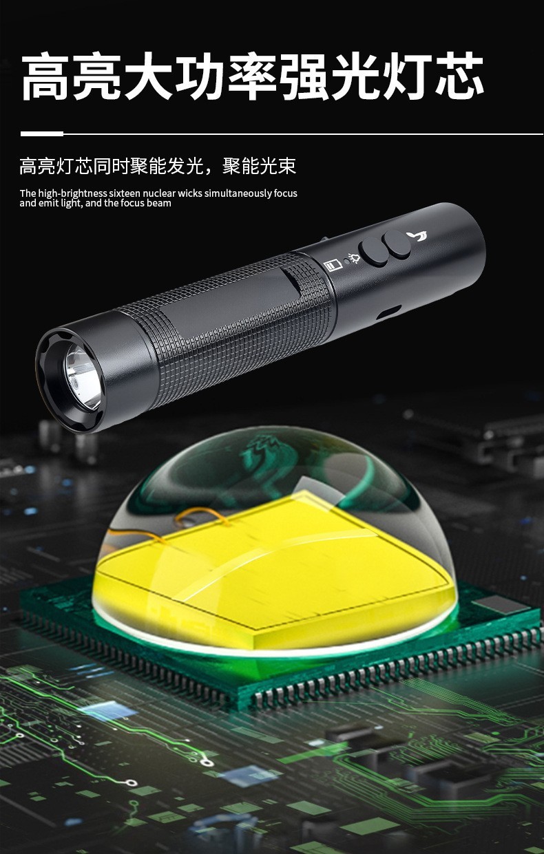 Outdoor Electronic Whistle, Pigeon Whistle, Electronic Whistle for Coaching, Command, Training, Sports Competitions, Strong Light, Multifunctional Flashlight