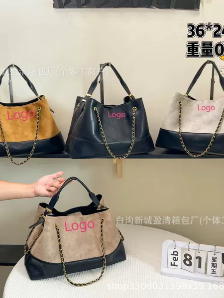 2025 New Style Small Fragrance Fashion Chain Bag High Quality Color Matching Shoulder Bag Retro Diamond Large Capacity Tote Bag