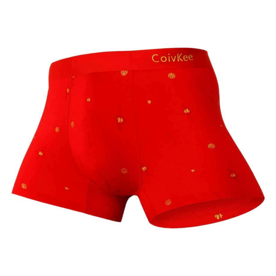 Мужские боксеры из модала красного винного цвета, праздничные, для свадеб и годов рождения, антибактериальные и дышащие.