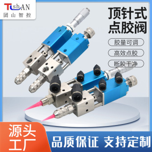 �S�Ҷ����y�Tײ���ʽ�����c�z�y���z���z�yab�pҺ�c�z�C�T�z��