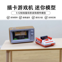 ����������͏d����ģ������͹��ҕ�Cģ�ͷ����Α�C΢�s���