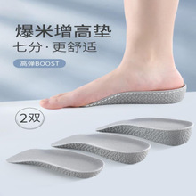 ���߉|���׻���Ь�|Ů��|�R��ѥ�o���߷։|����|����վһ�����l