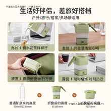 ۯB늟ˮձyʽˮ㲻P䓐aسˮСð]