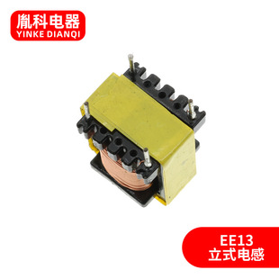 �S�ҹ��� EE13��ʽ늸���ʽ���ܷ�늸о�Ȧ����ƽ�@ʽ