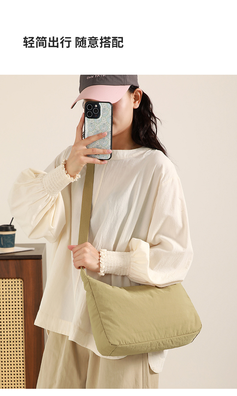 Cross-border fashion casual women's bag, simple and versatile single-shoulder bag, travel and commuting, large capacity, versatile and trendy crossbody bag for women undefined