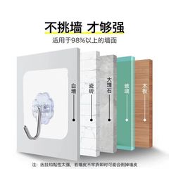 Factory powerful square transparent hooks load-bearing invisible nail-free door back hooks wall-mounted bathroom kitchen coat hanger adhesive hook