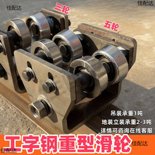 Һ��؛���������䓻�݆䓻�݆H�݆��M�ͱ�վ朗l10#-20#̖