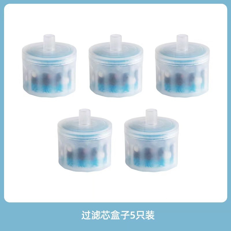☆ ❈ ❈ ❈ ❈ ☆ 필터 요소 상자 5개 ☆ ❈ ❈ ❈ ❈ ☆