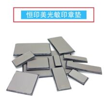 �aӡ���L���ι���ӡ�|���M��4mm���߅�����Ĳķ��Ό���
