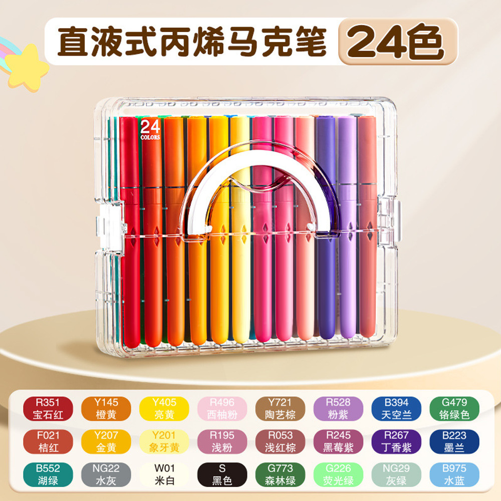 24 Colores