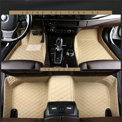 car pedal mat, Modelə uyğun ayaqaltı - standard-beige-leather-five-seater-single-layer