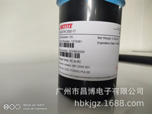 ��Ȧ�ŭh�ߏ��ȭh��ճ���z2332-17/500Gƿ