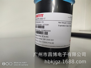 ��Ȧ�ŭh�ߏ��ȭh��ճ���z2332-17/500Gƿ