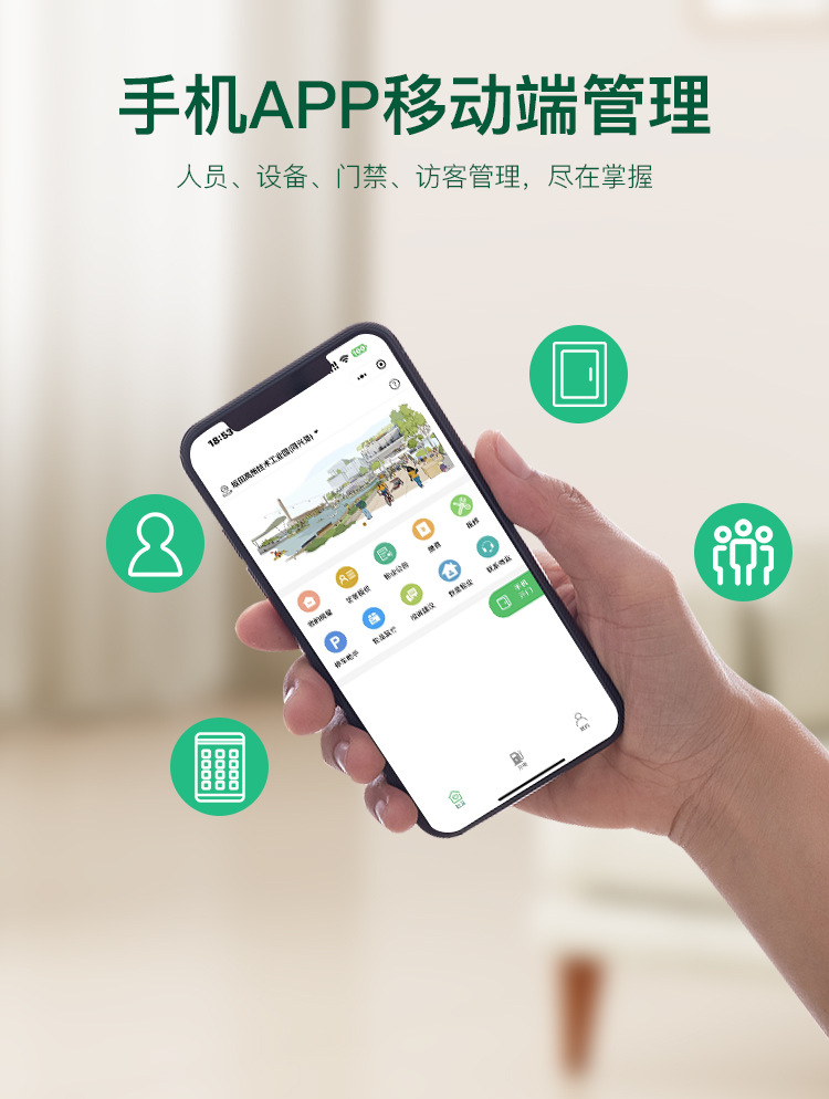 V533详情页_11.jpg