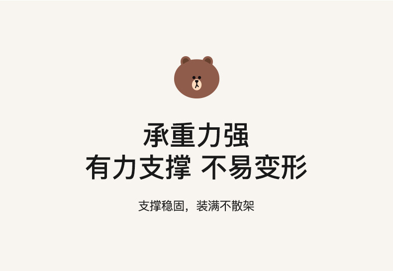 Brown Bear Car Accessories Felt Storage Box Foldable Trunk Snack Storage Basket Organizer Storage Trunk