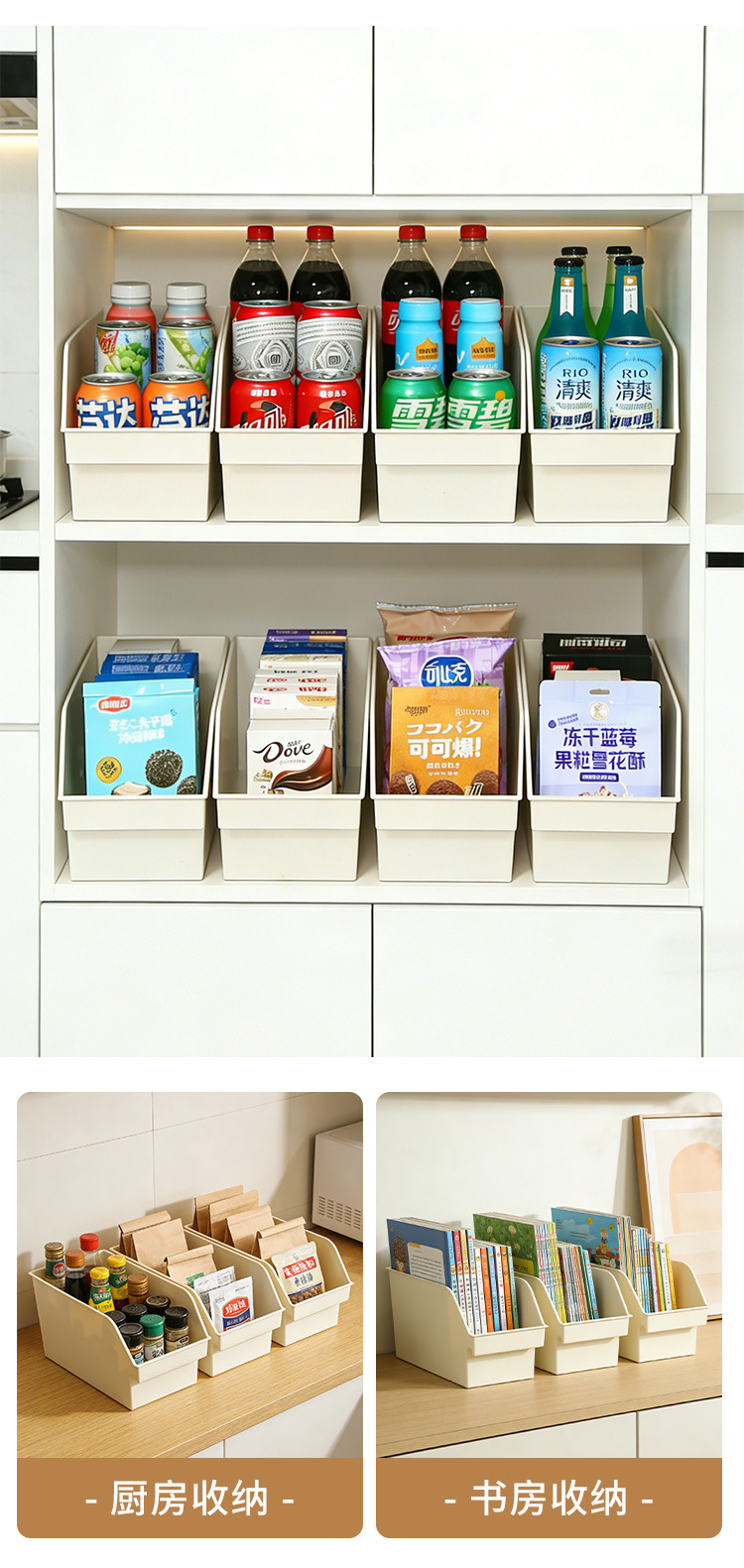 Küchenorganizer Aufbewahrungsbox Schreibtisch Snack Regal Haushalt Schreibtisch Mehrschicht Organizer Arbeitsplatte Becherhalter Lagerschrank