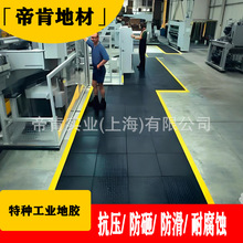 ���S�M�b܇�g���k���^�ذ��ɫ���Sɫ��ʾ߅ͨ��pvc���z���z�ذ�