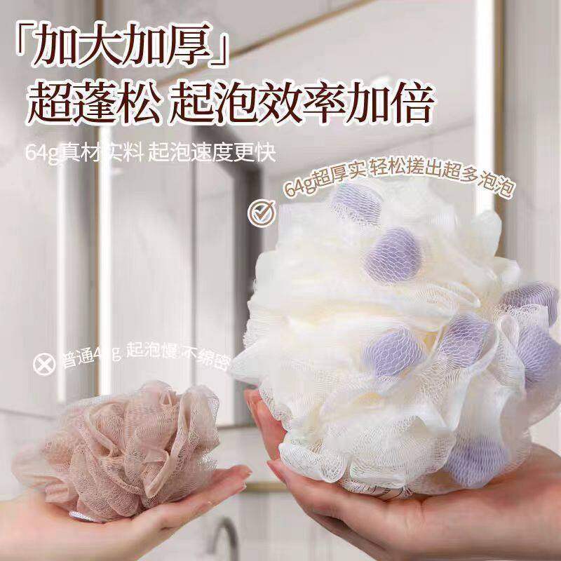 Bolas de baño de alta calidad no dispersas bolas de baño súper suaves bolas de baño de flores de burbujas grandes para hombres y mujeres