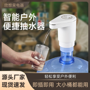 Ͱ�bˮ��ˮ��늄Ӊ������VȪˮ�ˮ�C��ˮ����ˮ�Ԅӳ�ˮȡˮ����