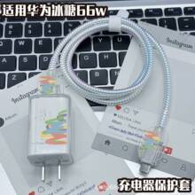 �A��mate80���������A��matex7���ǳ�����^��66w�A��mate70Air