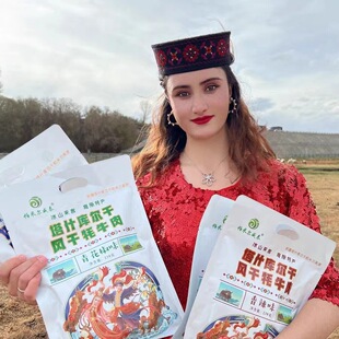 ���נ���̩��ţ����½��خa�L����˺��ţ��ɷ�����������ʳ���b