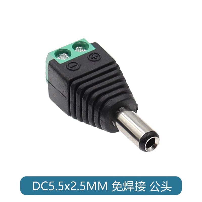 Dc直流電源溶接線プラグdc 005/002 5.5*2.1/2.5 3.5*1.3/4.0*1.7オス|undefined
