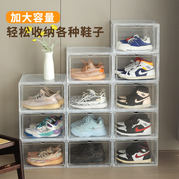 Basketball acrylic sneakers
