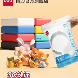 ճ��500����b��ɫ�����ͯ�ֹ�����С�W�����