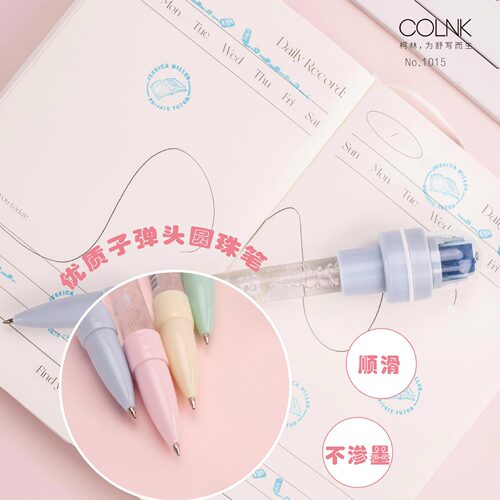 COLNK Diary Bubble Pen Multi-functional 4-in-1 Children's Roller Stamp Bubble Creative Ballpoint Pen 