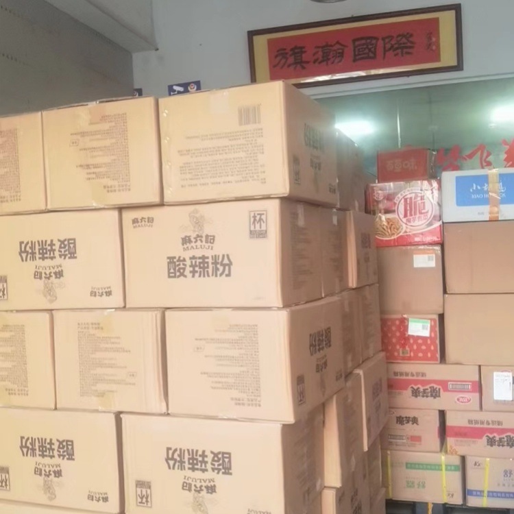 海运食品汤料调味料集运到美国，时效稳定清关稳定双清包税到门