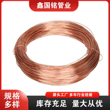T2���~�z�S�ҟo���~�z�~���˻�ܛ�~�z0.1-5mm��늹���T3���~�z