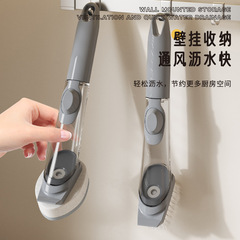 长柄洗锅刷子神器自动加液洗碗刷厨房家用不伤锅洗锅刷海绵清洁刷