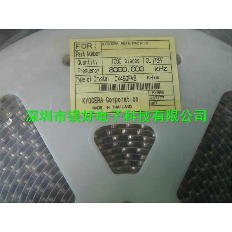 晶振CSTCS8.00MG CSA8.0MT CSA4.0MG,提供电子原件配单