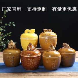 陶瓷佛跳墙炖盅隔水炖带底盘小号罐子汤罐酒店餐具支持Logo