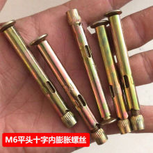 ƽ�^ʮ����Û�ݽz���^�ȵذ��[����˨����Û