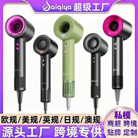 跨境高速吹风机发廊大风力离子护发新款智能无叶中空外贸电吹风机