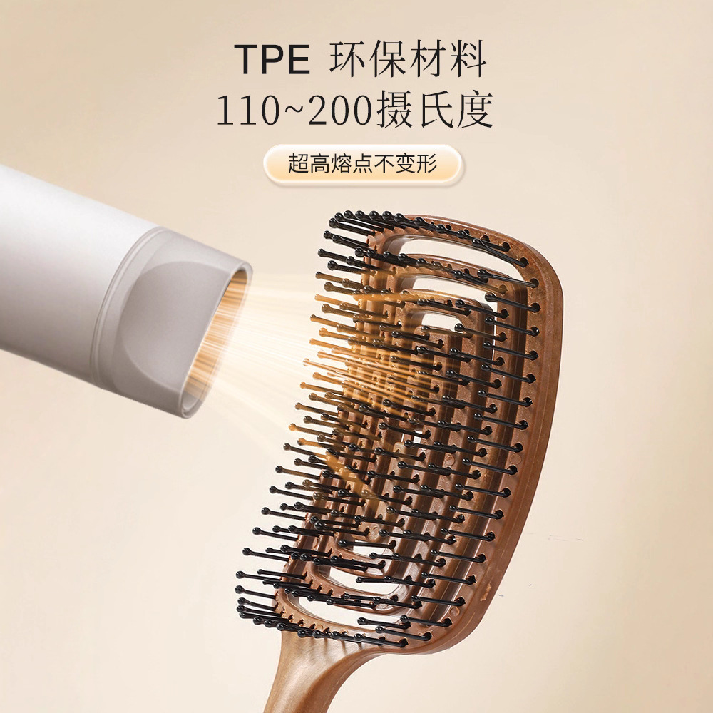 Rizo Define Pincel de Estilismo Bounce Curl Define Cepillo de Estilismo Rizo Peine