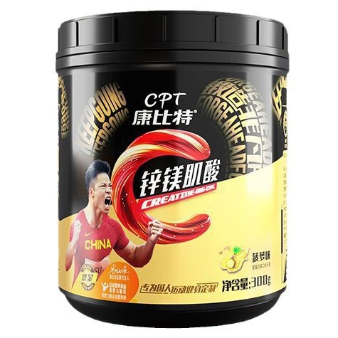 コンビ. 特亜鉛マグネシウムの筋肉酸の粉は筋肉の成長を加速して筋肉の合成の規格品を促進します。|undefined