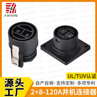 2+8-120A�K�C�B���������Դ늙C����M���Uչ�K�C���������^����