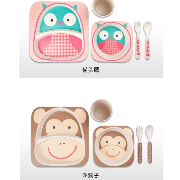 Vajilla infantil genuina Yookidoo, juego de cinco piezas de fibra de bambú para bebés, palillos, cuchara, tenedor, plato, taza, juego de alimentación combinado