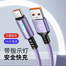 �S�����l�m���A���侀�O����������׿��TYPE-C֧�ֿ���늾�