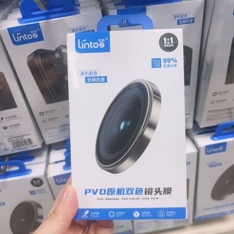 Apple 17/16 レンズフィルム（コレクション） iPhone16Promax、iPhone16Plusに最適|undefined