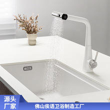 �F���¿��ɫ�w��̨����ϴ����ʯӢʯ��βۏN��ˮ�ۻ�����ϴ���